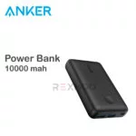 Anker PowerCore 10000mAh Power Bank