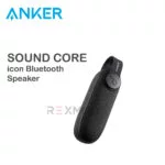 rexmoo Anker SoundCore-Icon