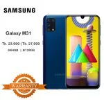 Samsung Galaxy M31