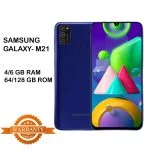 Samsung Galaxy M21