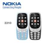 rexmoo NOKIA 3310