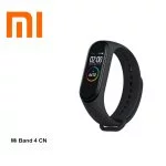 Xiaomi Mi Band 4 CN