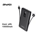 Awei P8K Power Bank - 10000mAh