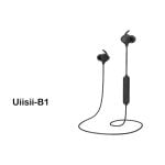 UiiSii B1 Bluetooth Earphone