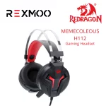 rexmoo redragon MEMECOLEOUS H112