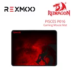 rexmoo Redragon PISCES P016 GAMING MOUSE MAT