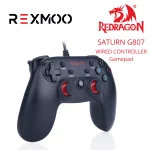 rexmoo redragon SATURN G807