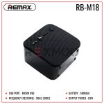 rexmoo Remax RB-M18 Fabric Portable Speaker