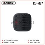 rexmoo Remax RB-M27 Portable Bluetooth Speaker