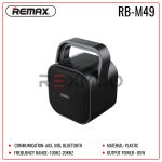 rexmoo Remax RB-M49 Outdoor Portable Bluetooth Speaker (15 Watt)