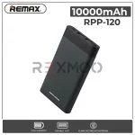 Remax RPP-120 10000mah Power Bank