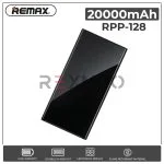 rexmoo Remax RPP-128 20000mAh Janlon Series Power Bank