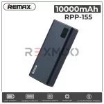 rexmoo Remax RPP-155 10000 mAh Mini Ultra Power Bank with Multi Connector