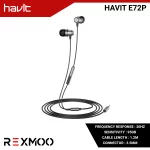 rexmoo Havit HV-E72P Earphone