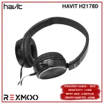 rexmoo Havit-H2178D Wireless Headphone