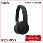 rexmoo Havit HV-H2575BT Bluetooth Headphone