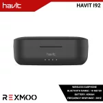 rexmoo Havit i92 TWS Bluetooth Earphone