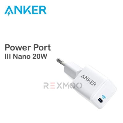 rexmoo Anker Power Port iii Nano 20W