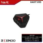 Rexmoo Havit H95 Multi Interface USB HUB