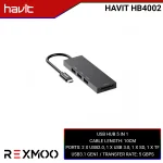 Rexmoo Havit HV-HB4002 5 in 1 HUB