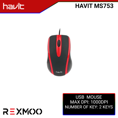 Rexmoo Havit HV-MS753 Optical USB Mouse