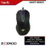 Rexmoo Havit MS837 RGB Backlit Programmable Gaming Mouse