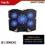 Rexmoo Havit F2082 Gamenote Gaming Laptop Cooling Pad