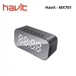 rexmoo Havit MX701 Alarm Clock Wireless Speaker