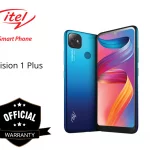 rexmoo itel Vision 1 Plus