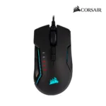 Rexmoo Corsair Mouse Glaive RGB Pro Aluminum