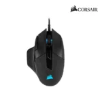 Rexmoo Corsair Nightsword Rgb Wired Gaming Mouse