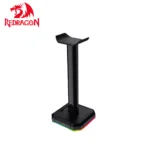 Rexmoo Redragon HA300 Scepter Pro RGB Backlight Gaming Headphone Stand